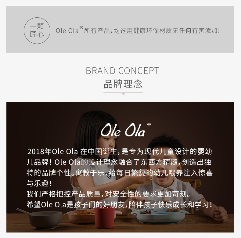 SK-6002-鲸鱼下_03