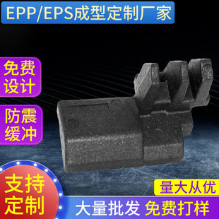 epp�l�ݾ۱�ϩ��ĭ���lģ�����ͮaƷ ���ߺ� ������ �l��ep���|