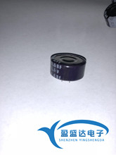 ������� 5.5V0.68F C�� �w�e20*7 ������� ELNA�ձ����� 0.68F