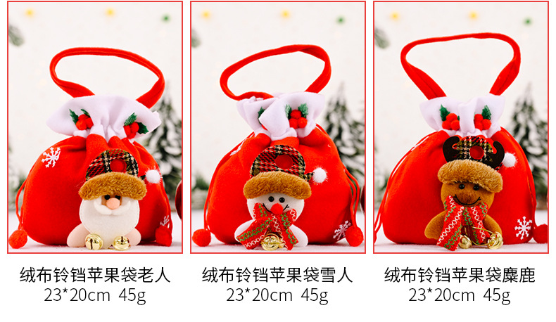 50g Weight Christmas Festival Creative Christmas Decoration Cartoon Tote Bag 4