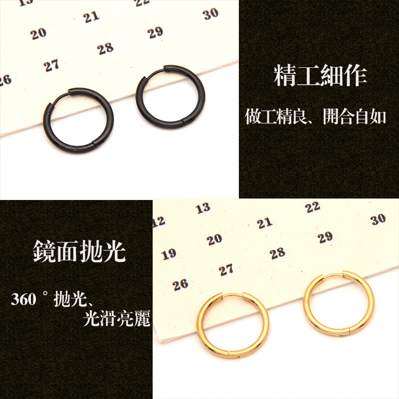 7、精工细作.jpg