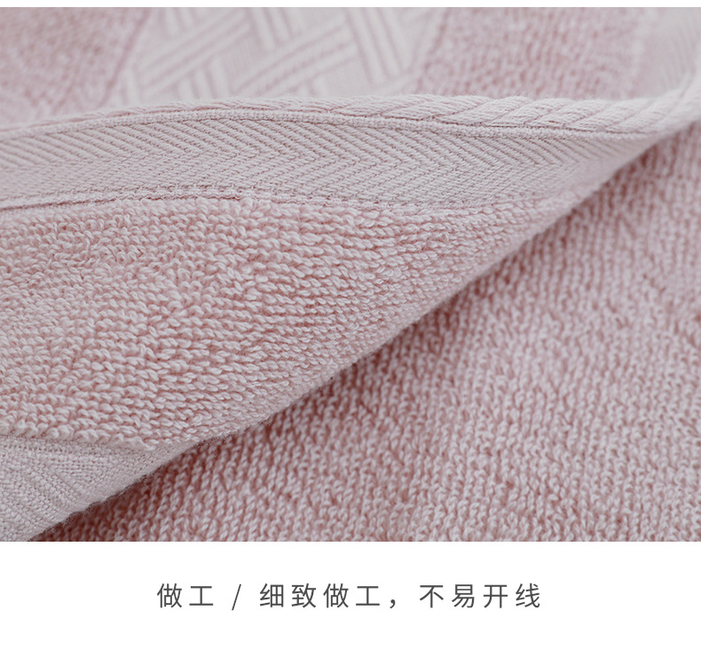 抗菌毛巾_15.jpg