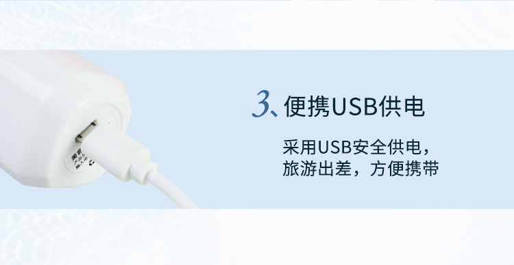 A005补水仪详情 中文 (11)