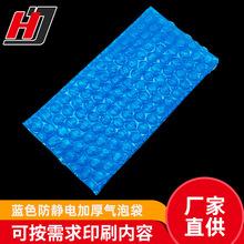 �p���{ɫ���ݴ� �o�����ŷ����ճ���ݴ� �Ӻ������o늴���ӡˢ