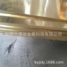 �������и���܇��HPb59-3�U�S�~�� �U�S�~HPb59-3�~�� Ҏ���Rȫ