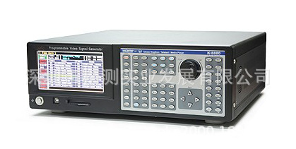 MIK  K-8880 模块化信号发生器