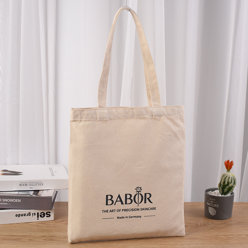 厂家批发棉布袋印logo棉质空白袋印刷单肩包购物袋帆布手提帆布