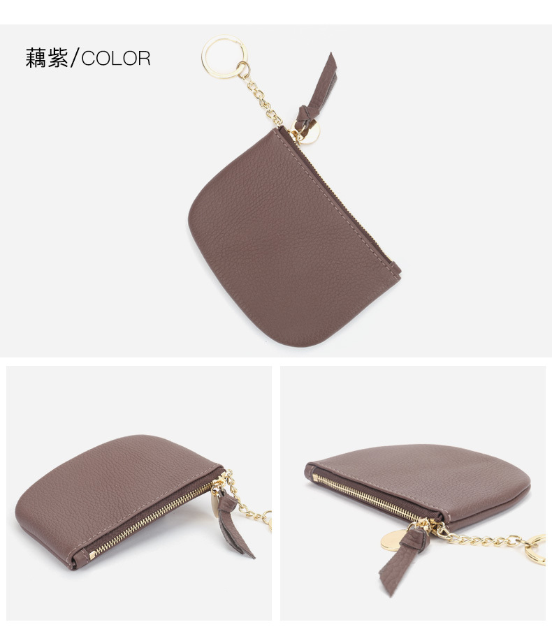 First Layer Cowhide Coin Purse New Korean Version Of Key Ring Coin Storage Bag display picture 1