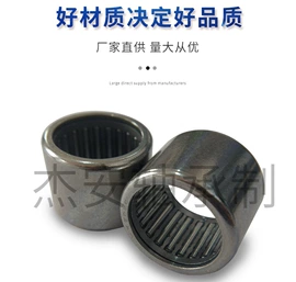 滚针轴承;其他滚动轴承;圆柱滚子轴承