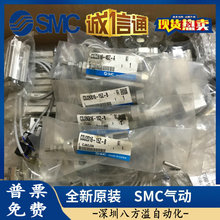 SMCԭbƷCDJ2KB16-15Z-B CDJ2B16-40Z-AF؛