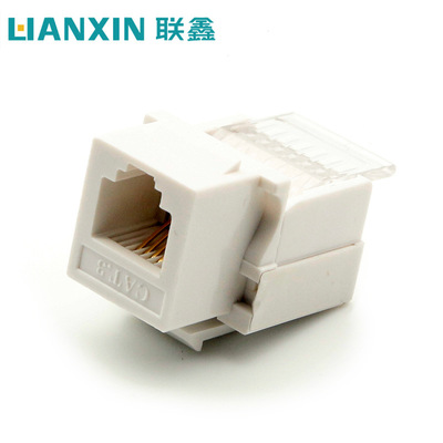 免打电话模块 6P4C电话模块 免打线电话模块 RJ11语音电话模块