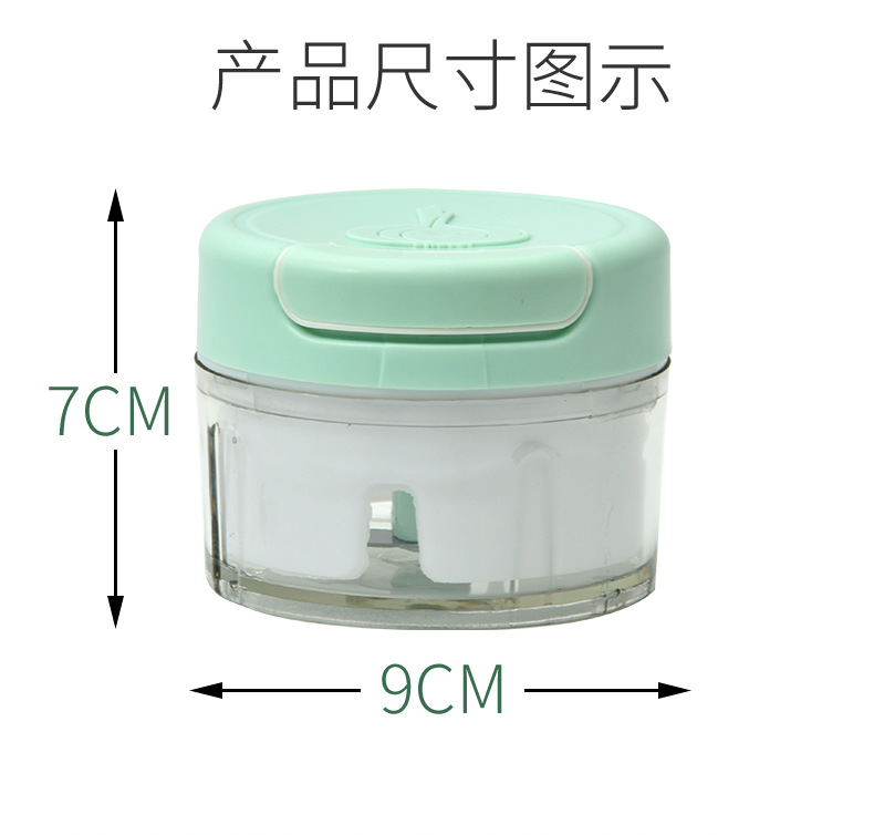 迷你料理器-_r4_c1.jpg