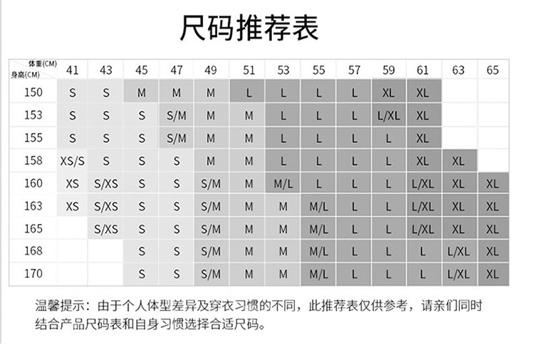 Pantalon léger femme en cow-boy - Ref 3430170 Image 10