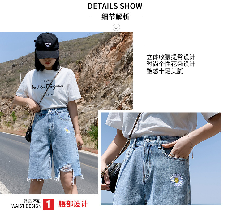 Pantalon léger femme en cow-boy - Ref 3430200 Image 11