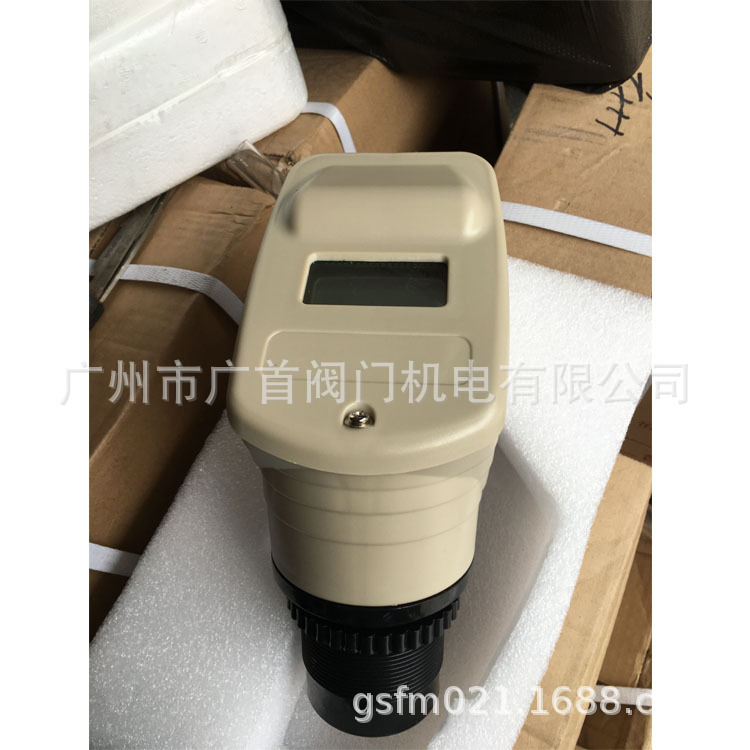 一体式超声波液位计 超声波液位传感器变送器 水位计  4-20MA