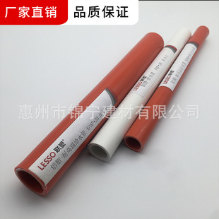 �V�|���X�܏ͺϹ����ˮ����ˮ��ȼ�����ȼ���1014-2632��̖