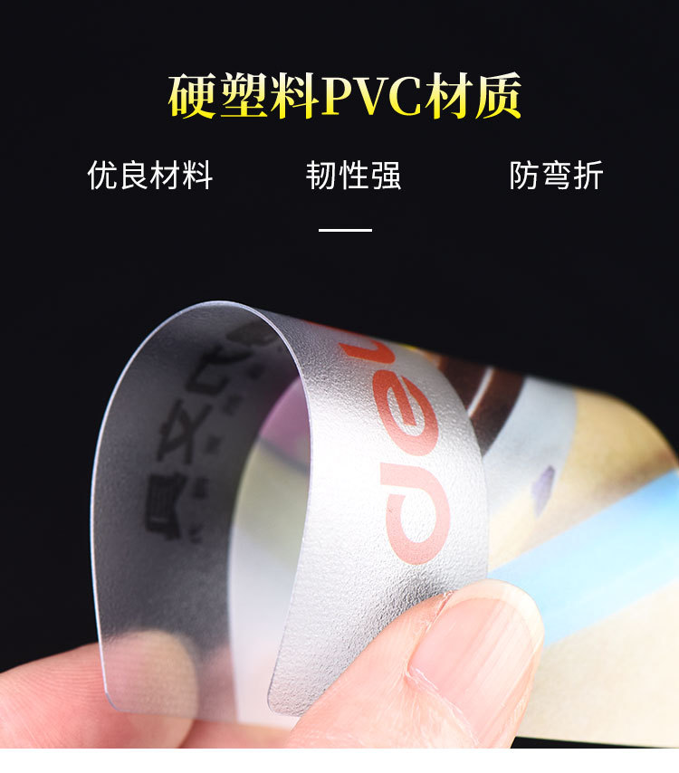 博汇详情页_09