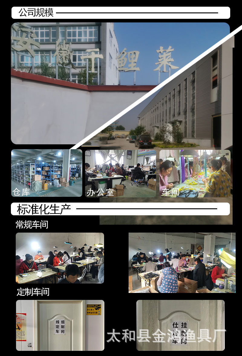 生产1_04.jpg