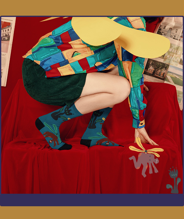 13186319894 767504660