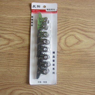 8 Bookend Bookend Purse One yuan Stall goods 2 yuan Source of goods Daily Two yuan Stall General merchandise