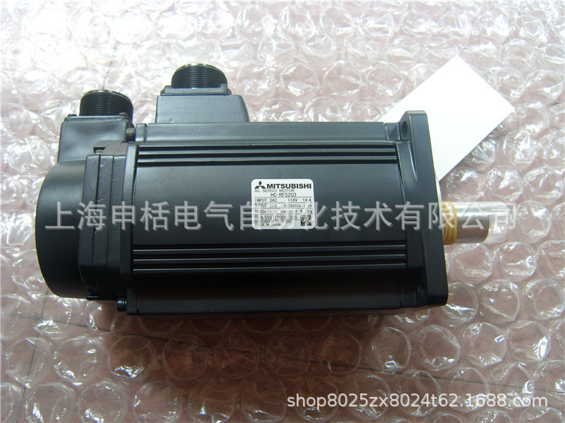 供应全新原装三菱伺服电机HC452BS