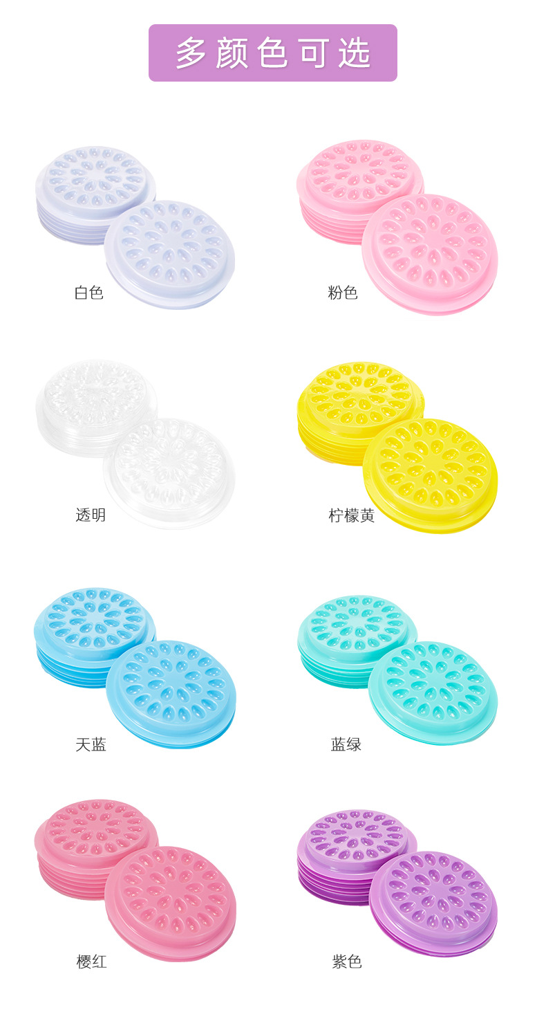 花盘详情页-(1)_07