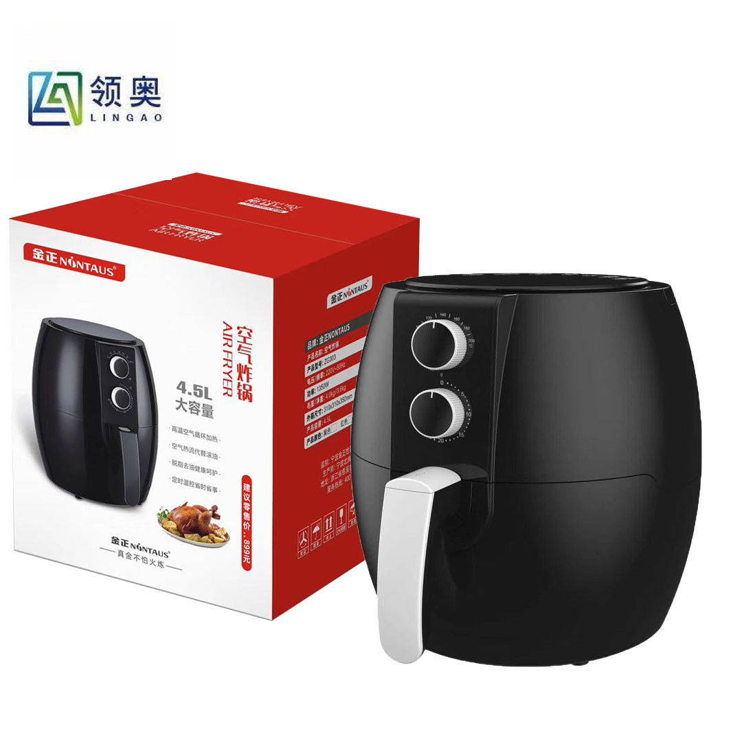 Factory Direct Yangtze Household Air Fryer 5L Large Capacity Oil-free Fume Electric Fryer Fully Automatic French Fries Smart Pot