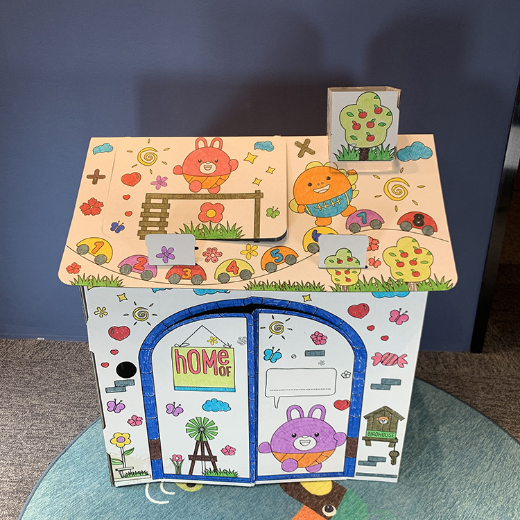 QQ图片20200508221945