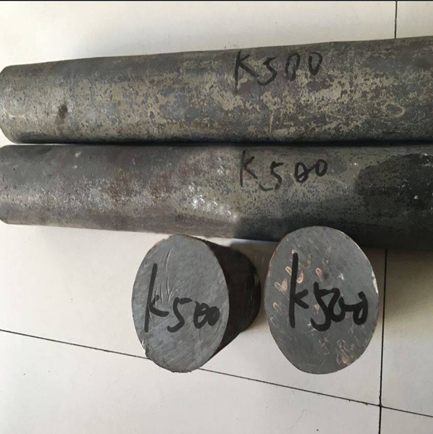 fc4a93738217cb1ea775bab40b8b39