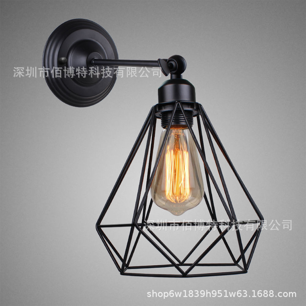 Retro sconce for bedroom