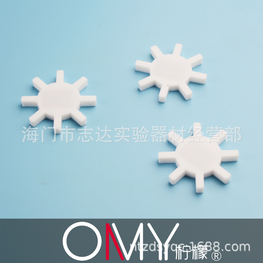 磁力搅拌子 八角形 41mm PTFE 聚四氟搅拌磁子 单个价