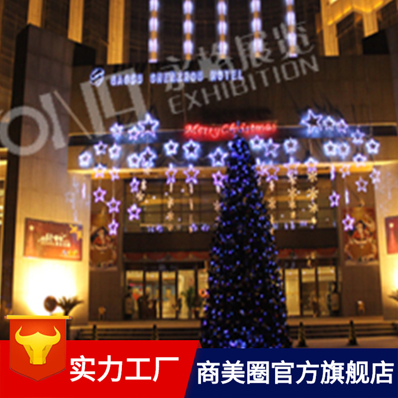 �̳����Ĳ��ô���ʥ��������ǵ��ΰ�װ�ع��������ǹ�����