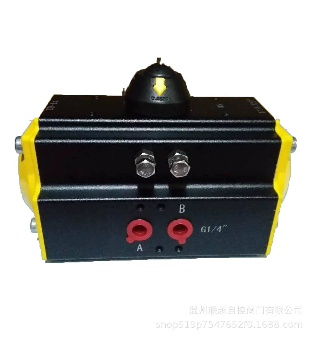 Пневматический привод завод прямых продаж AT пневматический привод двойного действия/однодействия пневматический клапан