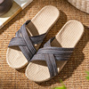 Summer slippers, antibacterial footwear indoor, non-slip deodorized slide for beloved