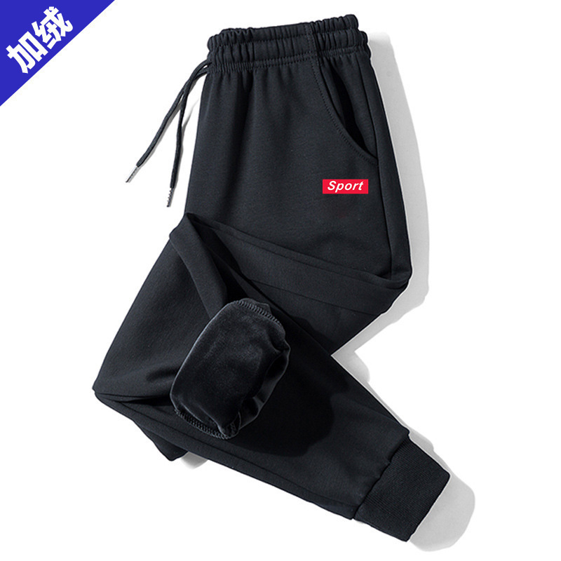 Pantalones de hombre con forro polar para otoño e invierno, estilo coreano, gruesos y cálidos, pantalones largos casuales para hombre, talla grande, en stock, venta al por mayor, pantalones jogger, a la moda.