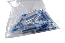 ������Ʒ�ӹ� ����o���z��ע�ܶ��Ʈa�D�����z �|ݸ���Bע�܏S