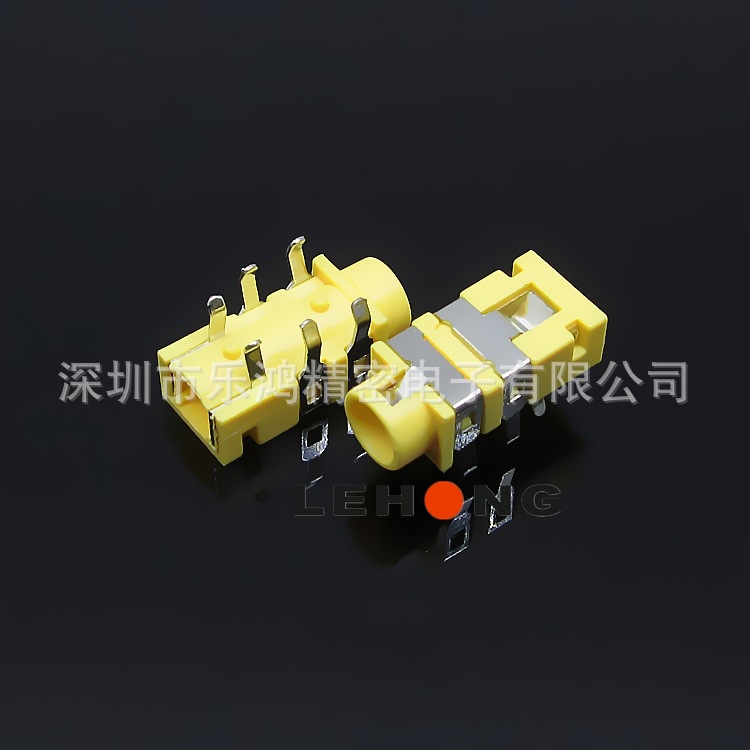 PJ-321C黄色插件耐高温/3.5音频插座/PHONE JACK/耳机插座