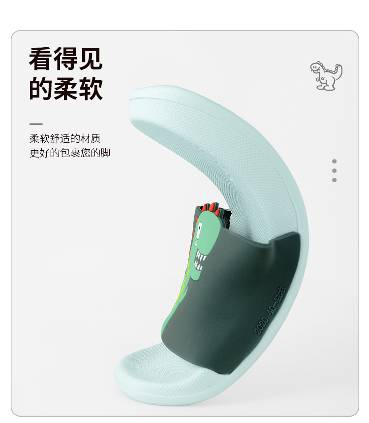 拖鞋详情修改_04