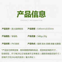 �з�PVC�T�ܲ��Ӻ���𷫲����겼�񲼑����Ͳ����β��p���ˮ��