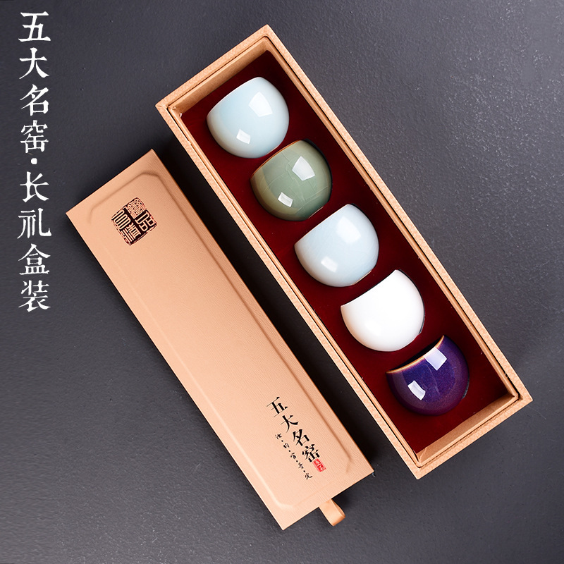 Taza de plata con incrustaciones de taza Master Copa única Ru horno oficial horno conjunto de té juego Kung Fu taza de té taza de plata cuenco
