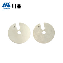 川品数控冲床模具 阿玛达下模薄片 厚转塔上模冲头垫片0.5/1.0mm