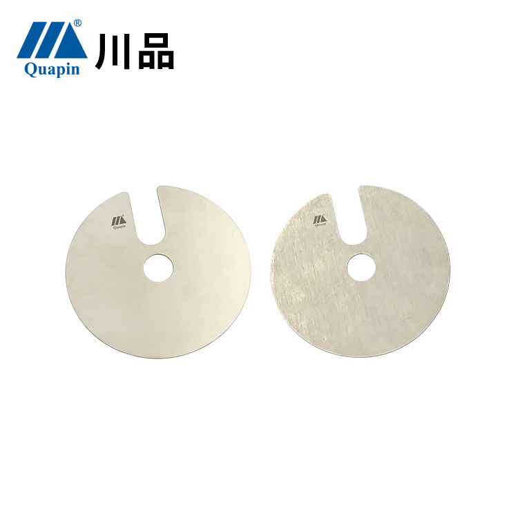 川品数控冲床模具 阿玛达下模薄片 厚转塔上模冲头垫片0.5/1.0mm