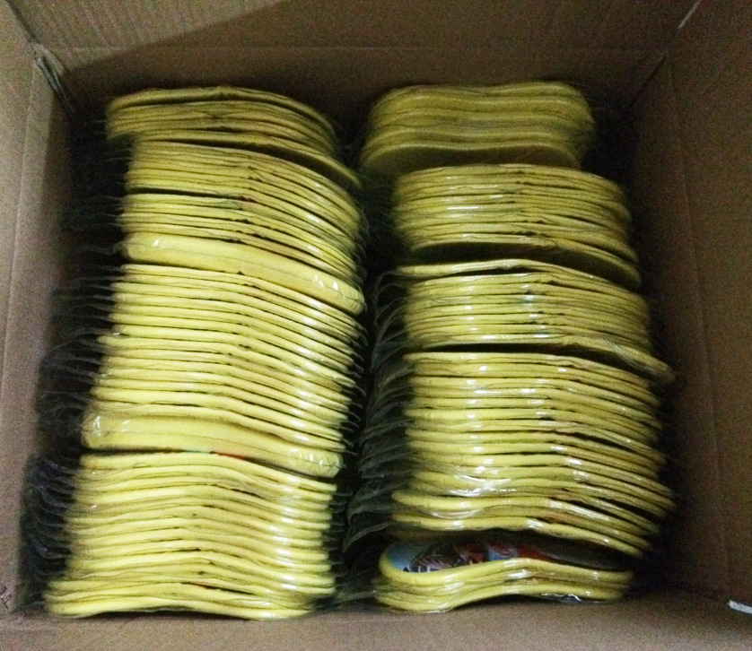 QQ图片20200307165318