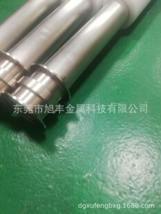 ���S���ٿƼ����a�N�� ��ո���� �ǘ˹��I���ձ��ع�