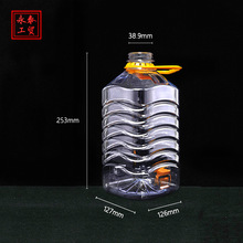 ������ƿ ɫ����ƿ ��ƿ 2.5L��Ͱ ������Ͱ ʳƷ�����ϻ����͉�