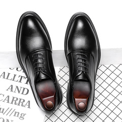 Men's leather shoes, business formal leather shoes, men's Korean style youth British pointed-toe wedding shoes, groom's casual shoes 28566-G