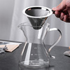 Er Li Fan wholesale glass hand -coffee pot high borosilicon glass sharing pot house glass teapot coffee