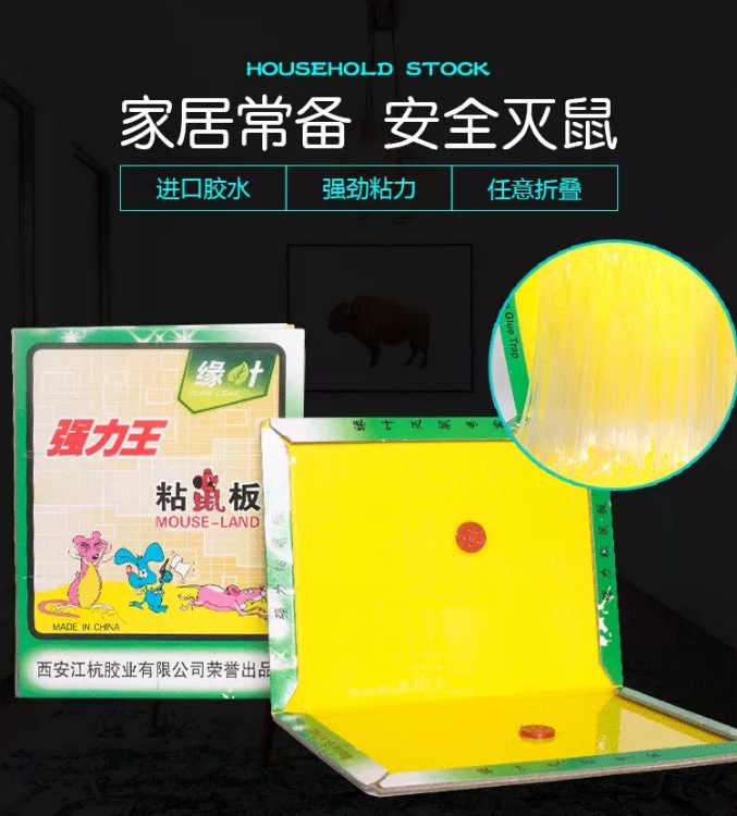 微信图片_20200910205039