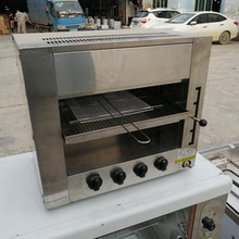 上海麗麥工廠供應GT-14型紅外線燃氣面火爐 可調節高低食物燒烤爐