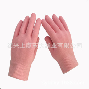 �������z���� ���ݱ������� ����SPA ȫ�����z �ֲ����o �ļ�ͨ��